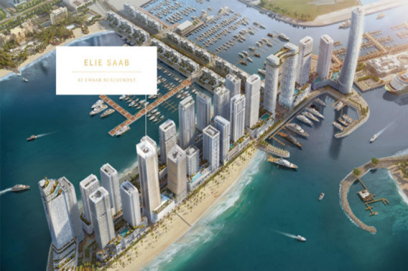 Apartment in United Arab Emirates, in Emaar Beachfront